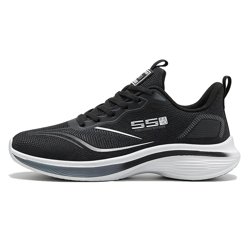 Mazomen® 【⏰Μισή τιμή σήμερα👟】 Συνιστάται από τον γιατρό: Άνετα παπούτσια για περπάτημα | Σχεδιασμός στήριξης καμάρας | Ανακουφίζει αποτελεσματικά από την κόπωση | Ανακουφίζει από τον πόνο | Αδιάβροχα και αντιολισθητικά | Ασφαλές περπάτημα👞