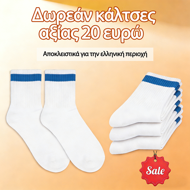 Dimarkent® 【⏰Μισή τιμή σήμερα👟】Αυτά τα παπούτσια είναι ιδανικά για καλοκαιρινές εξόδους | Μαλακά και άνετα | Σχεδιασμός στήριξης καμάρας | Ανακουφίζει αποτελεσματικά από την κόπωση | Ανακουφίζει από τον πόνο | Βελτιωμένη αντίσταση ολίσθησης👞